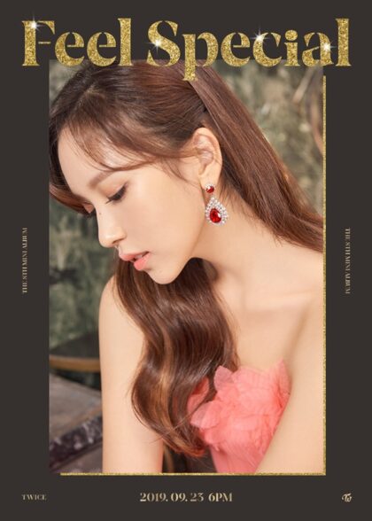 TWICE(トゥワイス)の3大美女はツウィ・ミナ・ナヨン？